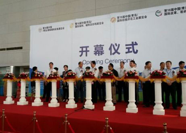 Bealead• New Brand of Down-Filling Machine (LISTED) Made Its Grand Debut