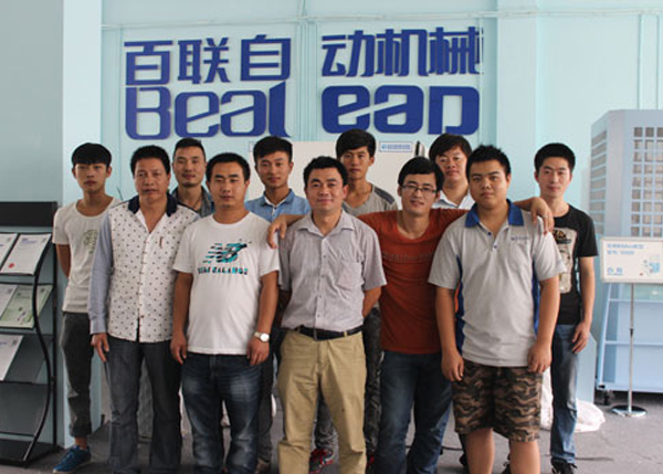 Professional Training and Evaluation on Dealers by Bealead