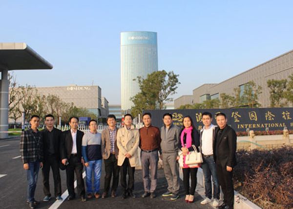 Bealead Sincerely Invited 361° Group and Youngor Group for Visit and Exchange in Changshu