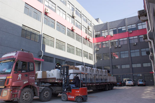 The domestic down-filling machine has been divided into two kinds, one is down-filling machine, and another one is “Bealead”.