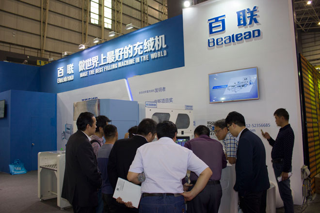 The first show of Bealead strategic new products in Dongguan, full-automatic numbering machine launch a new era.