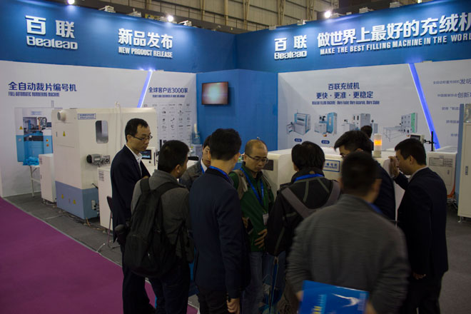 The first show of Bealead strategic new products in Dongguan, full-automatic numbering machine launch a new era.