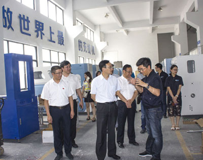 The group of municipal party secretary of Changshu city has survey and visit to Bealead