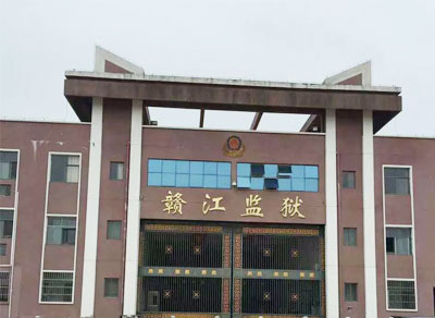 百联IESD系统应用案例之江西监企朱港实业