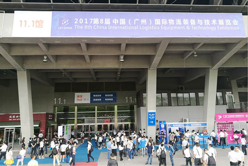 New Products of Lianling Intelligence Appeared at Guangzhou International Logistics Exhibition