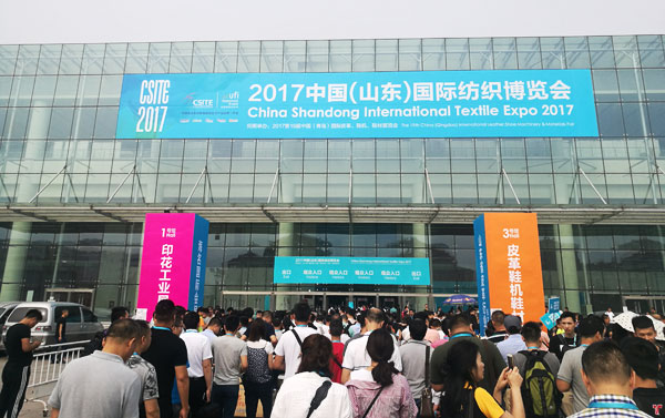 Bealead Attend Qingdao Exhibition, New Filling Products of Home Textile Series are Popular