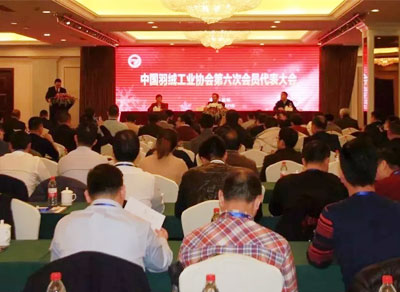 羽博会提倡国货自信 百联创新产品力挺中国造
