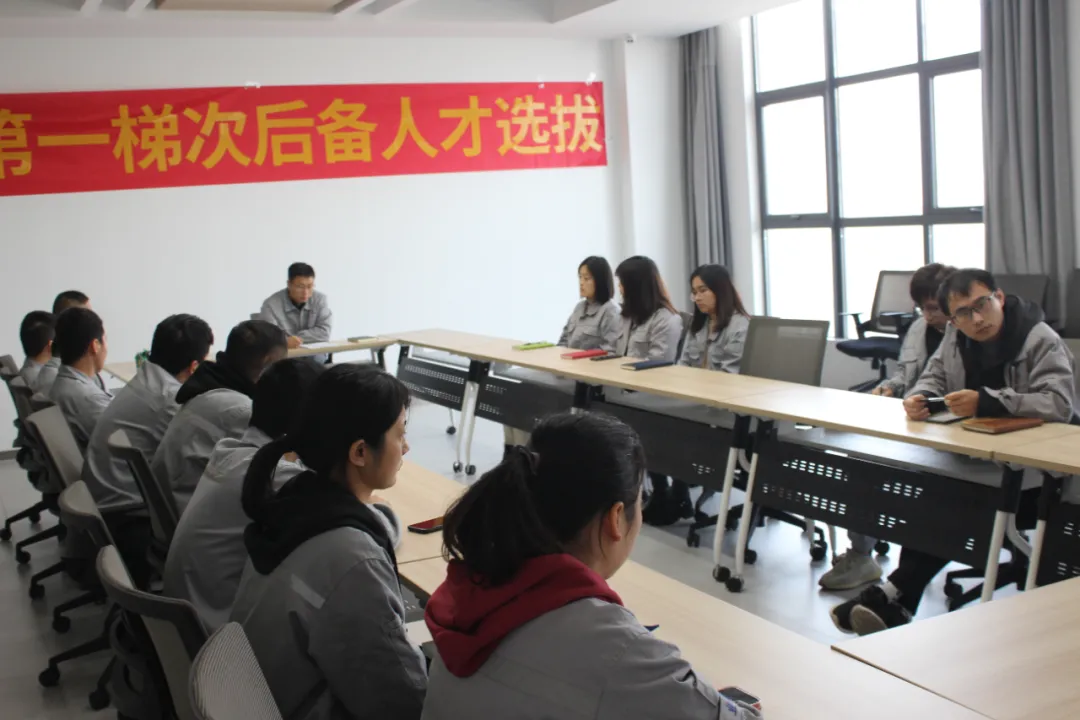 人才培养，赋能未来--常熟百联第一梯次后备人才选拔开始